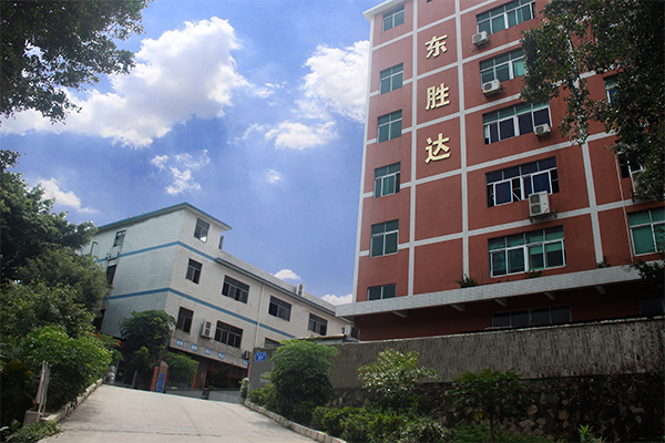 深圳市東勝達(dá)偉業(yè)科技有限公司